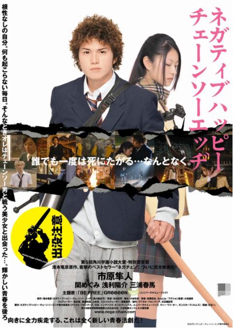 波多野结衣伦理电影在线观看