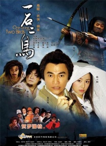 男男动漫在线播放